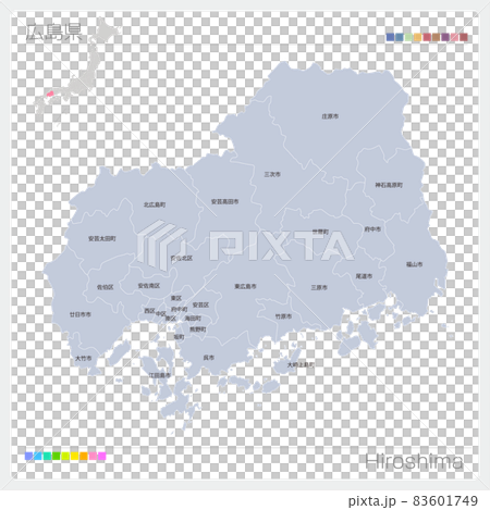広島県の地図・Hiroshima・市町村名 83601749