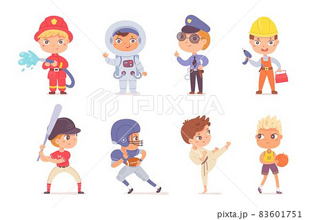 Kid professions set. Boys with professional occupations vector illustration. Children as fireman, astronaut, police, builder, sportsmen: basketball, karate and rugby players on white background 83601751