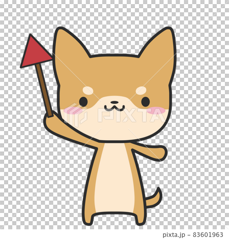 Shiba Inu holding an arrow 83601963