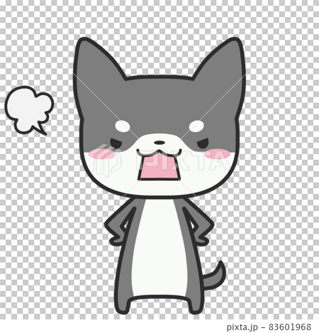 憤怒的希賓 憤怒的希賓 83601968