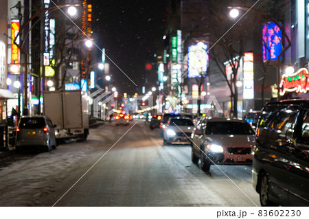 冬のすすきのネオン街 冬のすすきのネオン街 83602230