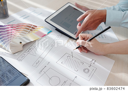 Team of Designers Working on Interface 83602474