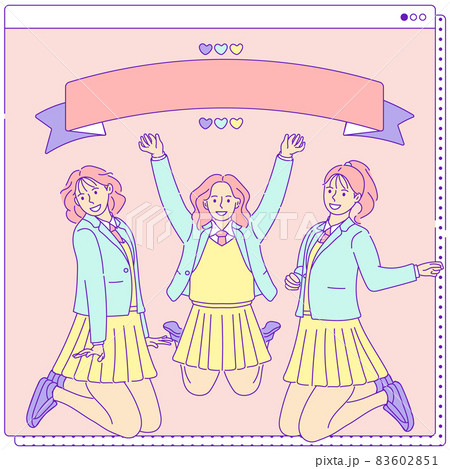学生 試験 垂れ幕 83602851