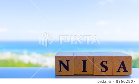 青い海と青い空とつみたてNISA（ニーサ） 83602907