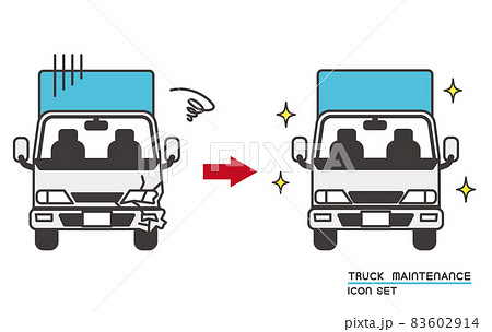 トラックの修理やメンテナンスのベクターイラスト素材／自動車／運送／宅配 83602914