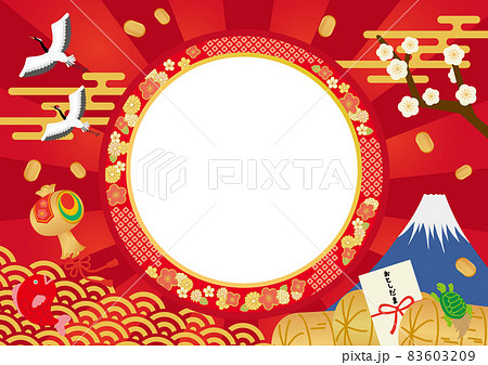 新年キャンペーン イラストポスター 新年キャンペーン イラストポスター 83603209