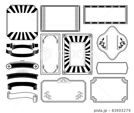 大正レトロ フレーム枠 セットのイラスト素材 [83603279] - PIXTA