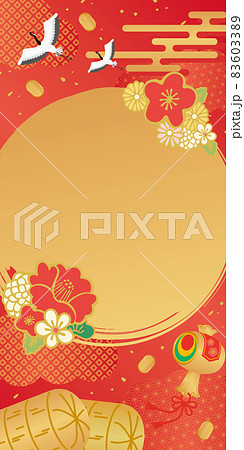 打ち出の小づちと鶴　和柄背景テンプレート 83603389