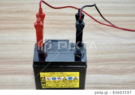 バッテリーの充電 83603597