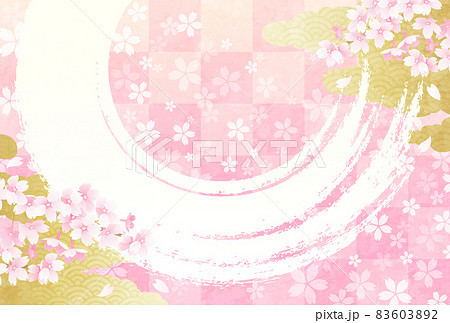 春の桜とゴールドの雲の美しいベクターイラスト背景 春の桜とゴールドの雲の美しいベクターイラスト背景 83603892