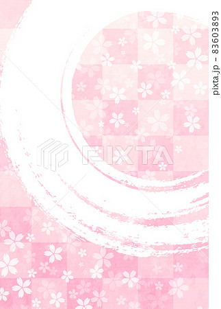 春の桜のと筆の円の美しいベクターイラスト背景 春の桜のと筆の円の美しいベクターイラスト背景 83603893