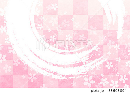 春の桜のと筆の円の美しいベクターイラスト背景 83603894