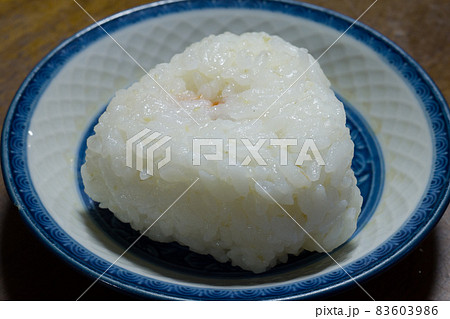 とても美味しい日本のおむすび とても美味しい日本のおむすび 83603986