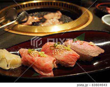 肉の握り～前沢牛～ 83604643