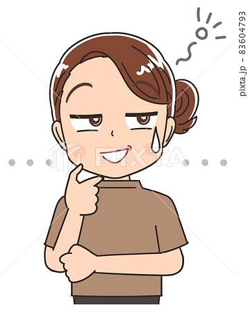 整体師 針灸師の女性のイラスト素材