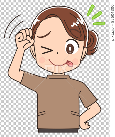 一個既是脊椎按摩師又是針灸師的女人 83604800