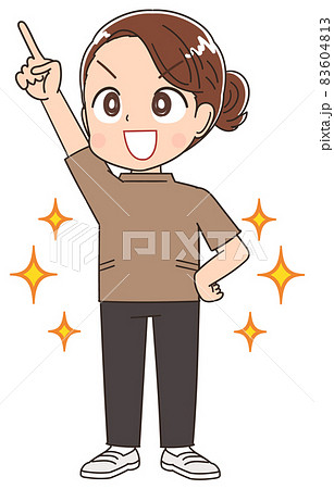 整体師 針灸師の女性のイラスト素材