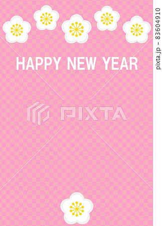 ハッピーニューイヤー　梅の花　格子模様 83604910