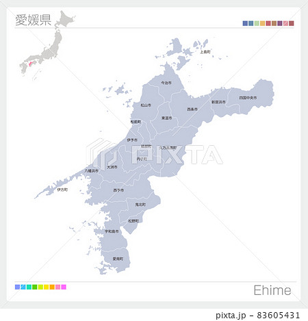 愛媛県の地図・Ehime・市町村名 83605431