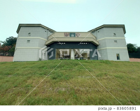 新しくなりました 新しくなりました 83605891