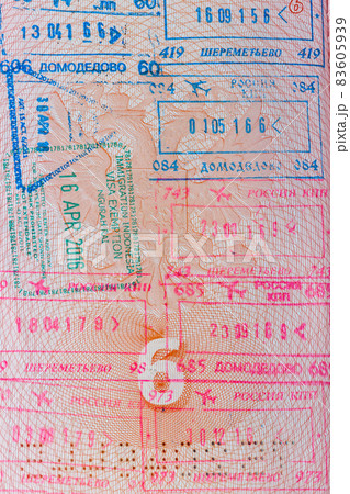 Passport with customs stamps 83605939