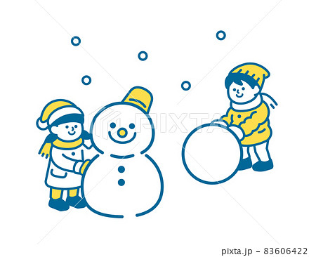 雪遊び 83606422