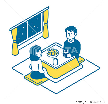こたつで寛ぐ男女 83606425
