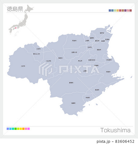 徳島県の地図・Tokushima・市町村名