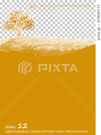 SDGs目標12イメージの木と鳩と草原のフレーム 83606515