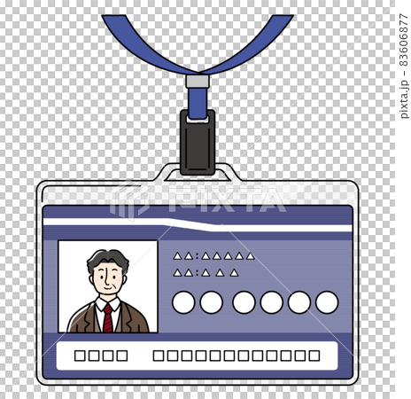 員工 ID 樣本 3 員工 ID 樣本 3 83606877