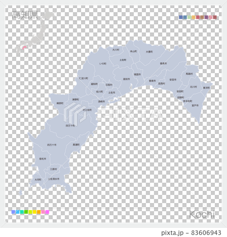 高知県の地図・Kochi ・市町村名 83606943