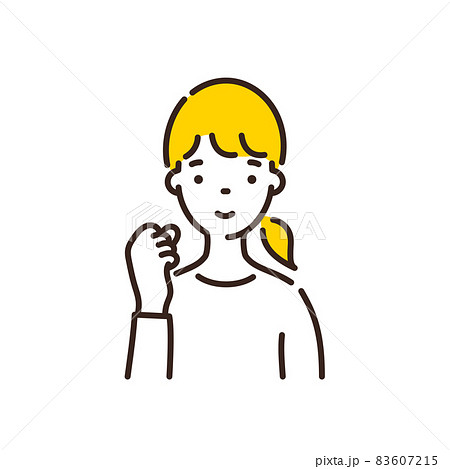 やる気を出している女性のイラスト やる気を出している女性のイラスト 83607215