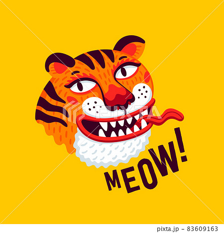 Tiger vector head, cartoon tiger funny face and meow text on yellow background. Organic flat style vector illustration. 83609163