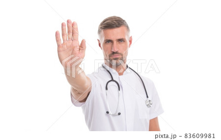 stop coronavirus pandemic gesture of mature man  83609981