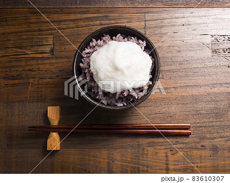 とろろ雑穀ごはん 83610307