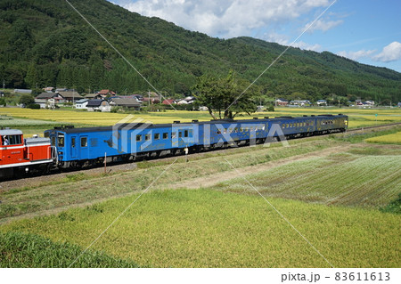 JR釜石線 銀河鉄道 JR釜石線 銀河鉄道 83611613