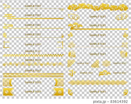 金色の和風の見出し装飾セット 金色の和風の見出し装飾セット 83614392