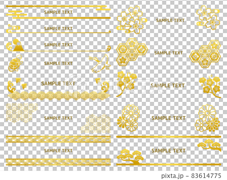 Golden Japanese style headline decoration and horizontal frame set 83614775