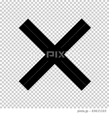 掛け算のアイコン。ダメ、禁止を表すイラスト。黒いバッテン。 83615103