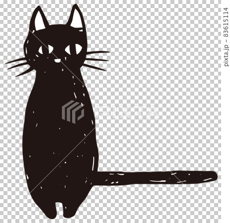 Black cat icon staring at something Cat cat Black cat Black cat icon staring at something Cat cat Black cat 83615114