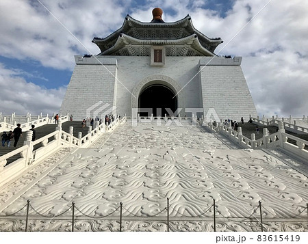【台湾】中正紀念堂 【台湾】中正紀念堂 83615419