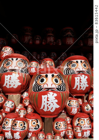 【大阪】勝尾寺のだるま 【大阪】勝尾寺のだるま 83615442