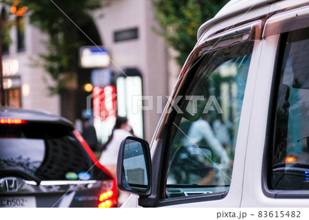 事故啓発 事故啓発 83615482