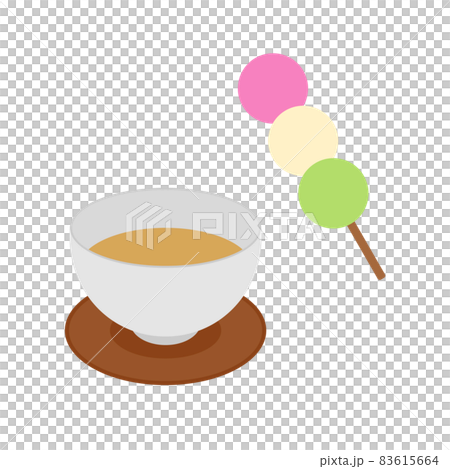 Illustration of simple and flat roasted green tea and dumplings Illustration of simple and flat roasted green tea and dumplings 83615664