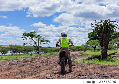 Wildlife Rider Ranger Motorbike Patrol Rear 83618296