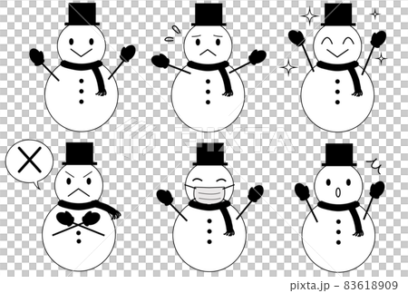 雪だるまのモノクロの表情のセットイラスト 雪だるまのモノクロの表情のセットイラスト 83618909