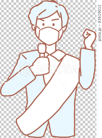Men giving an election speech_with mask Men giving an election speech_with mask 83619012