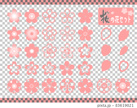 Cherry tree icon set 83619021