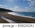 北海道　江差町　繁次郎浜　道の駅江差 83620291