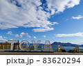 北海道　洞爺湖　サイロ展望台からの景色　TOYAモニュメント 83620294
